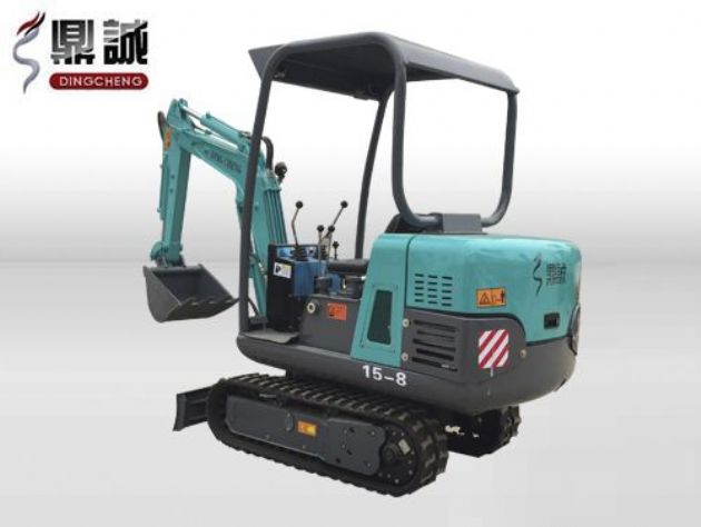 點擊查看詳細信息<br>標題：15微型履帶式液壓挖掘機 閱讀次數：11111